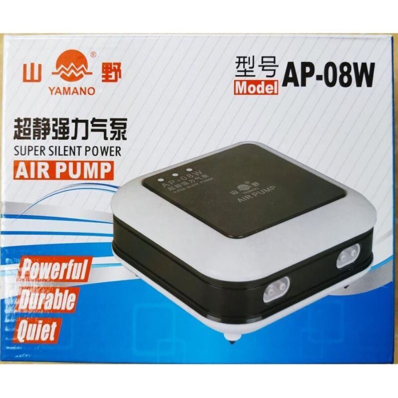 Air Pump Aerator Aquarium Yamano AP-08W