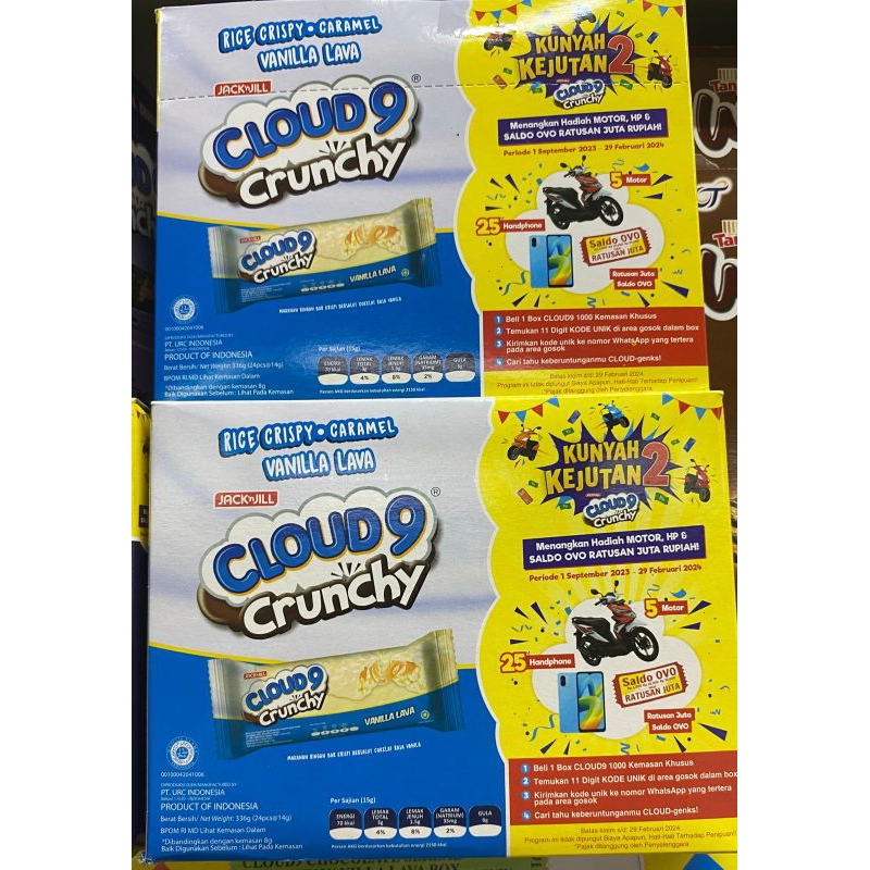 

Cloud9 Crunchy 1 karton