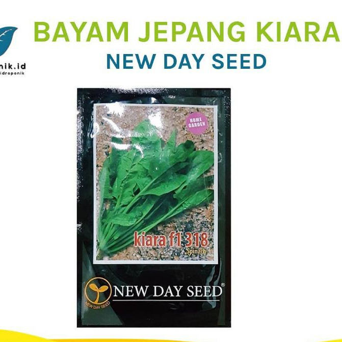 benih bibit bayam jepang kiara f1 318