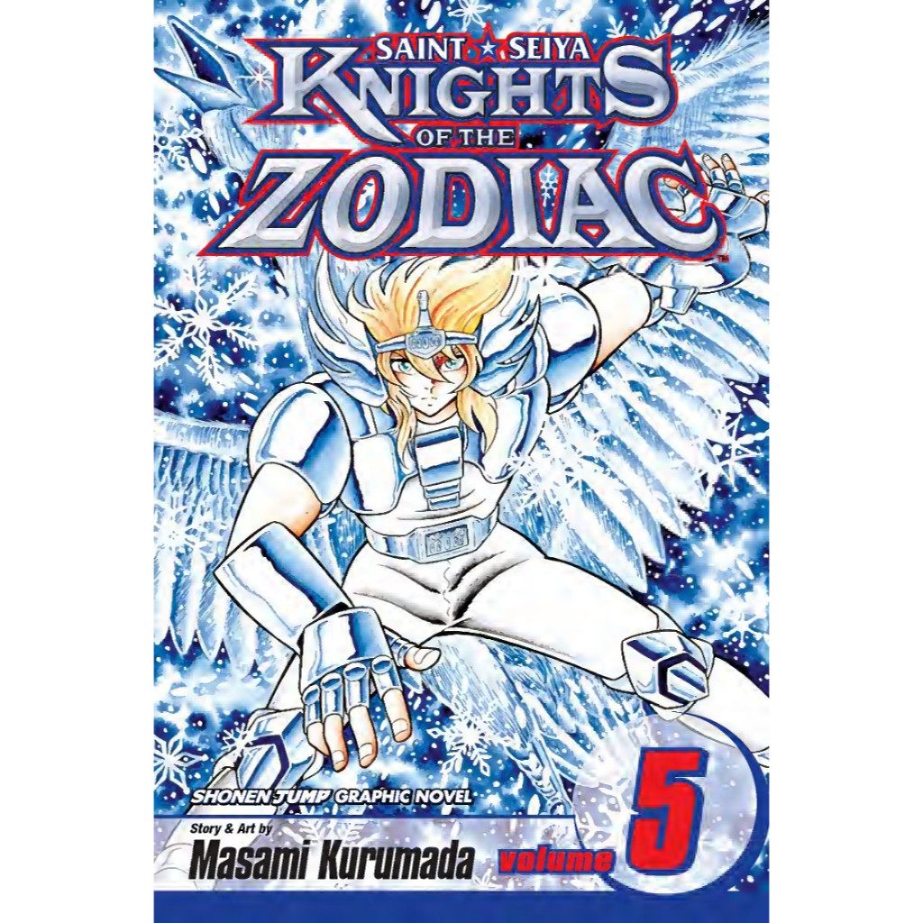 

Saint Seiya Volume 05 (Bacaan Hiburan / D)