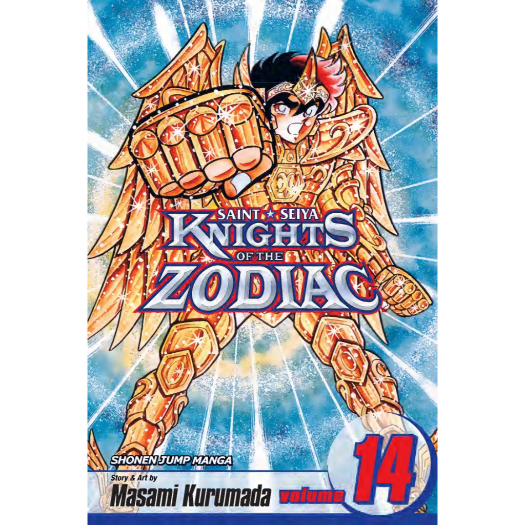 

Saint Seiya Volume 14 (Bacaan Hiburan / D)