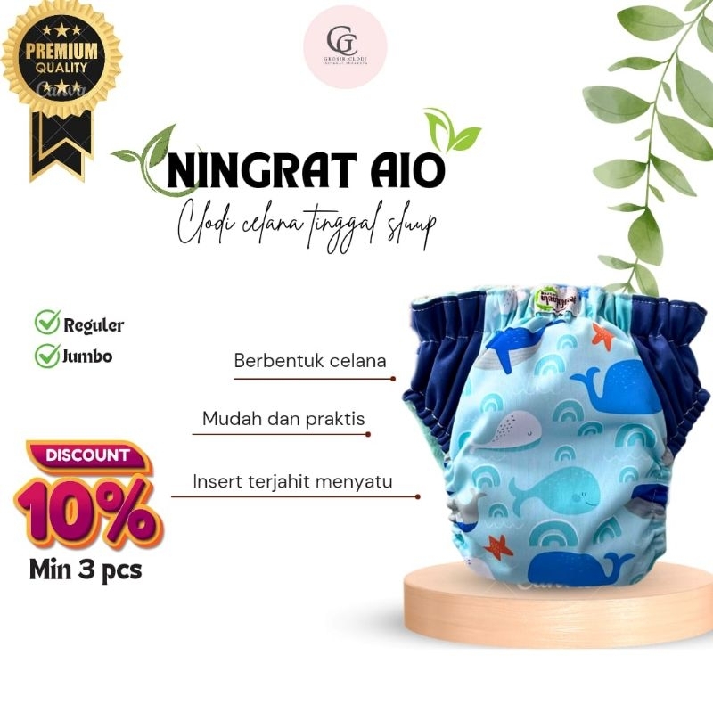 Clodi ningrat Aio reguler dan Jumbo Popok kain bayi cuci ulang cloudy SNI terlaris