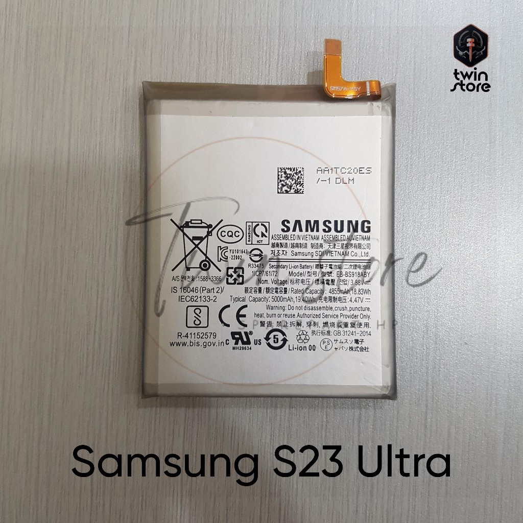 Battery Baterai Batere Samsung S23 Ultra