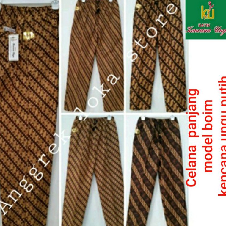 Ready Celana boim batik kencana unguHarga Grosir
