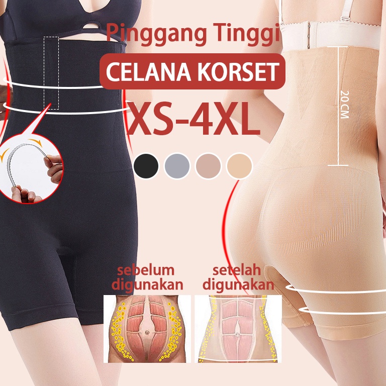 Hot Sale Celana korset pelangsing perut Korset celana jumbo korset highwaist celana legging wanita 6