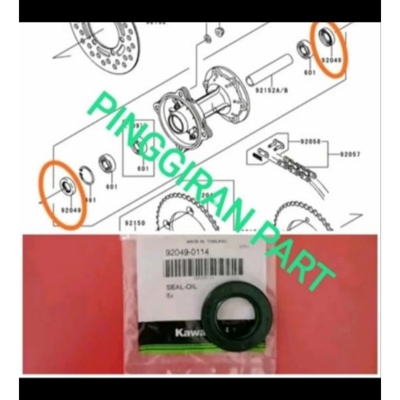 seal sil tromol roda belakang KLX150 klx 150 original