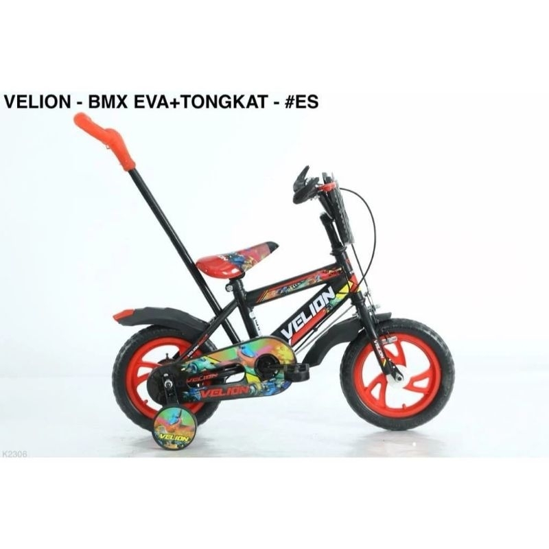 SEPEDA ANAK BMX 12 VELION BAN EVA TONGKAT MURAH / SEPEDA COWOK ANAK BMX VELION BAN EVA TONGKAT