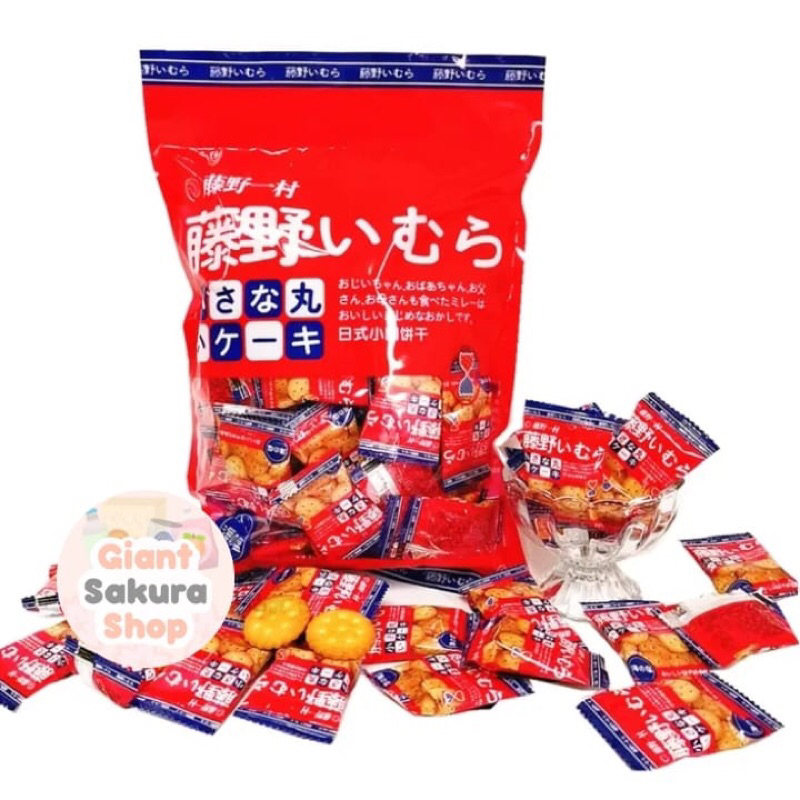 

Fujino Ichimura Small Round Biscuit / biskuit impor / biskuit