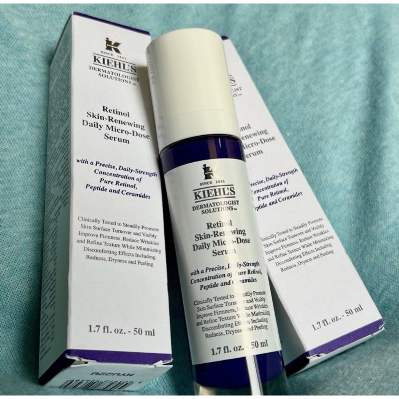kiehls retinol serum 50ml