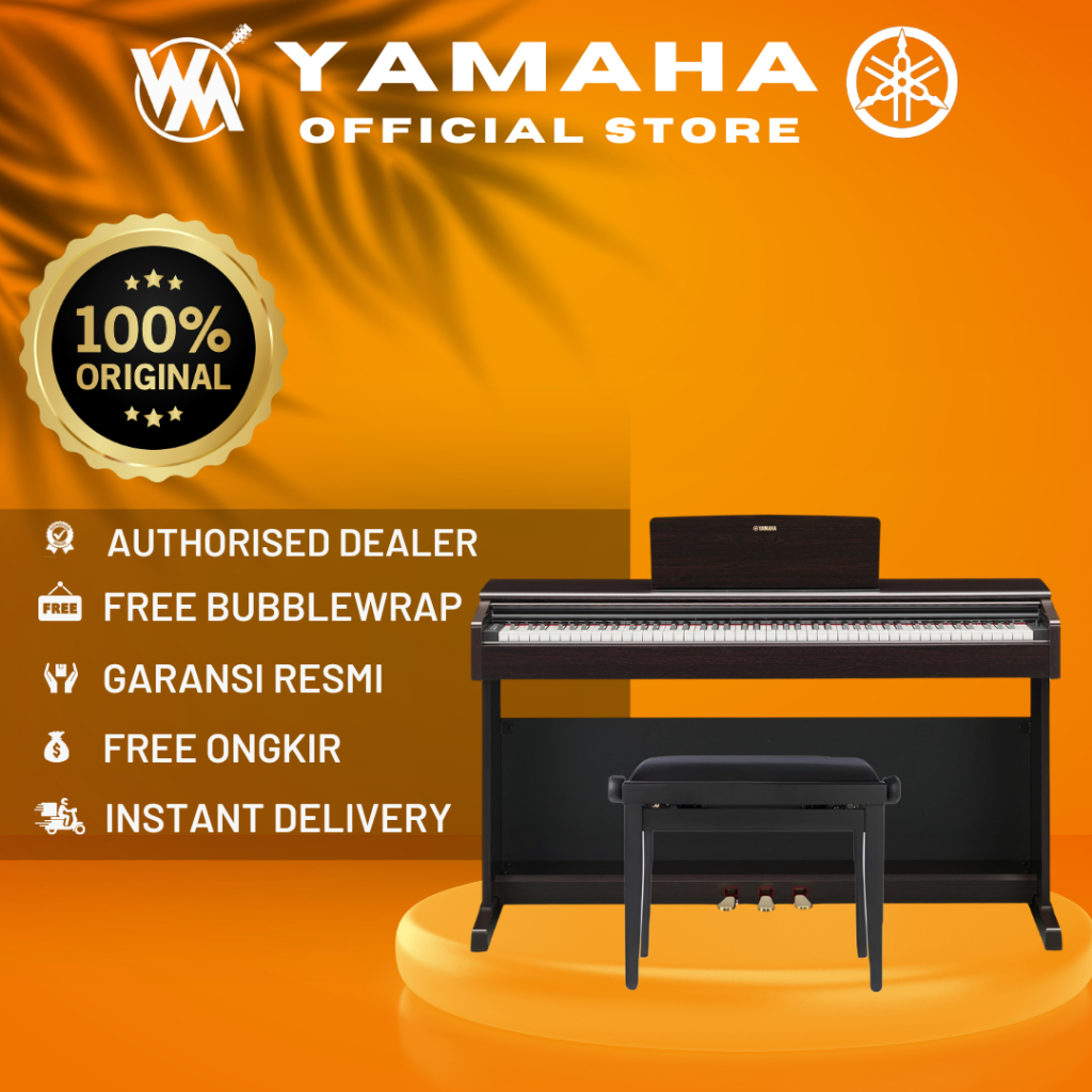 Yamaha YDP-145 / YDP145 / YDP 145 ROSEWOOD Digital Piano