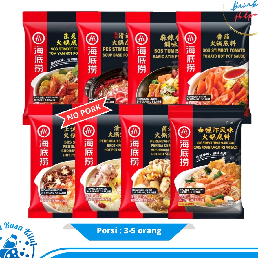 

Free Ongkir Haidilao Instant Hotpot