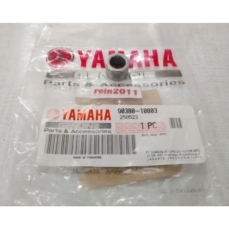 BOSH BOS BEARING LAHER CVT LEXI AEROX MIO M3 ASLI ORI YAMAHA 90380 10803