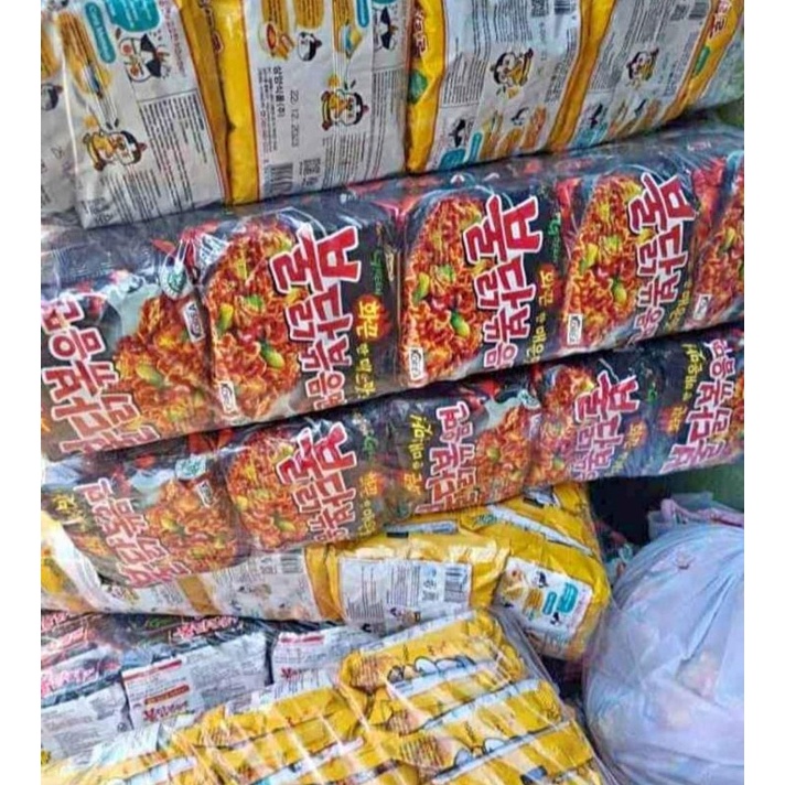 

77 Samyang EXPIRED 224 All Varians Harga Sama