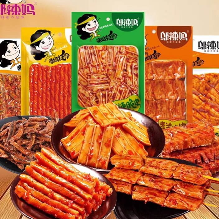 

PROMO SALE Wulama Spicy Gluten Wulama Latiao 1g Vegetarian Bean Rolls Vegetarian Bean Steak