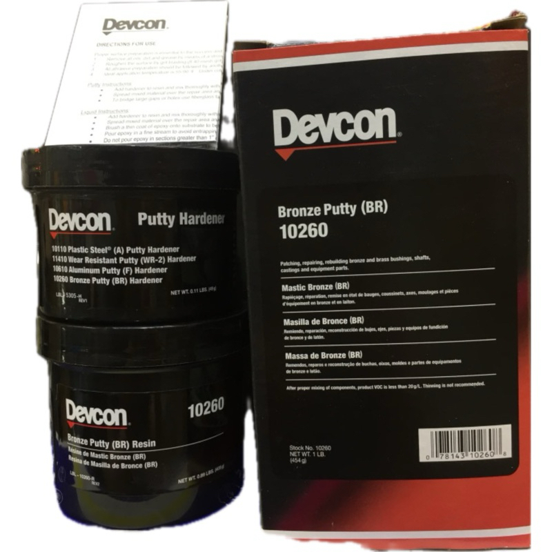 DEVCON 10260 BRONZE PUTTY (BR)