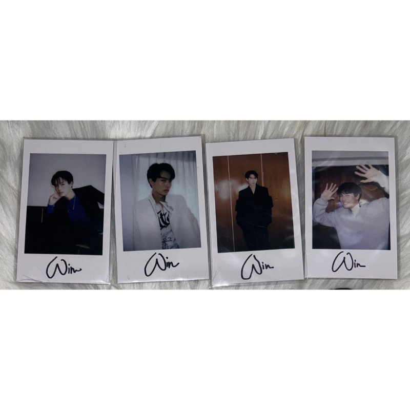 XBlush Magazine Win Metawin