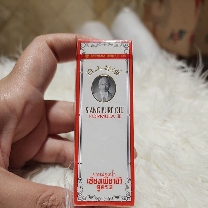 Siang Pure Oil Formula II ori Thailand exp 2028