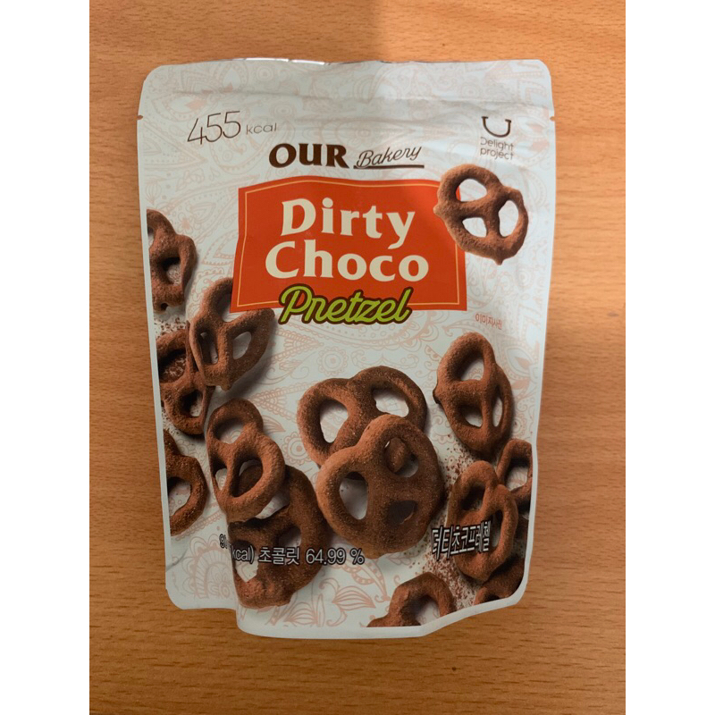 OUR BAKERY - DIRTY CHOCO PRETZEL