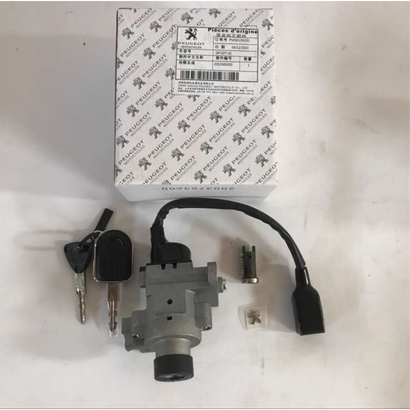 Rumah Kunci Peugeot Django Fullset