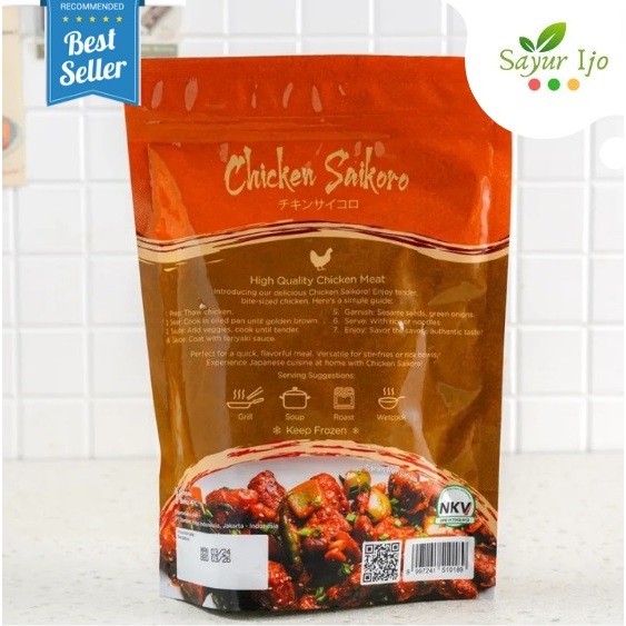 

GYUKI Chicken Saikoro 200 Gram Fresh Frozen Daging Ayam Tanpa Tulang Potongan Dadu Kotak Beku Segar
