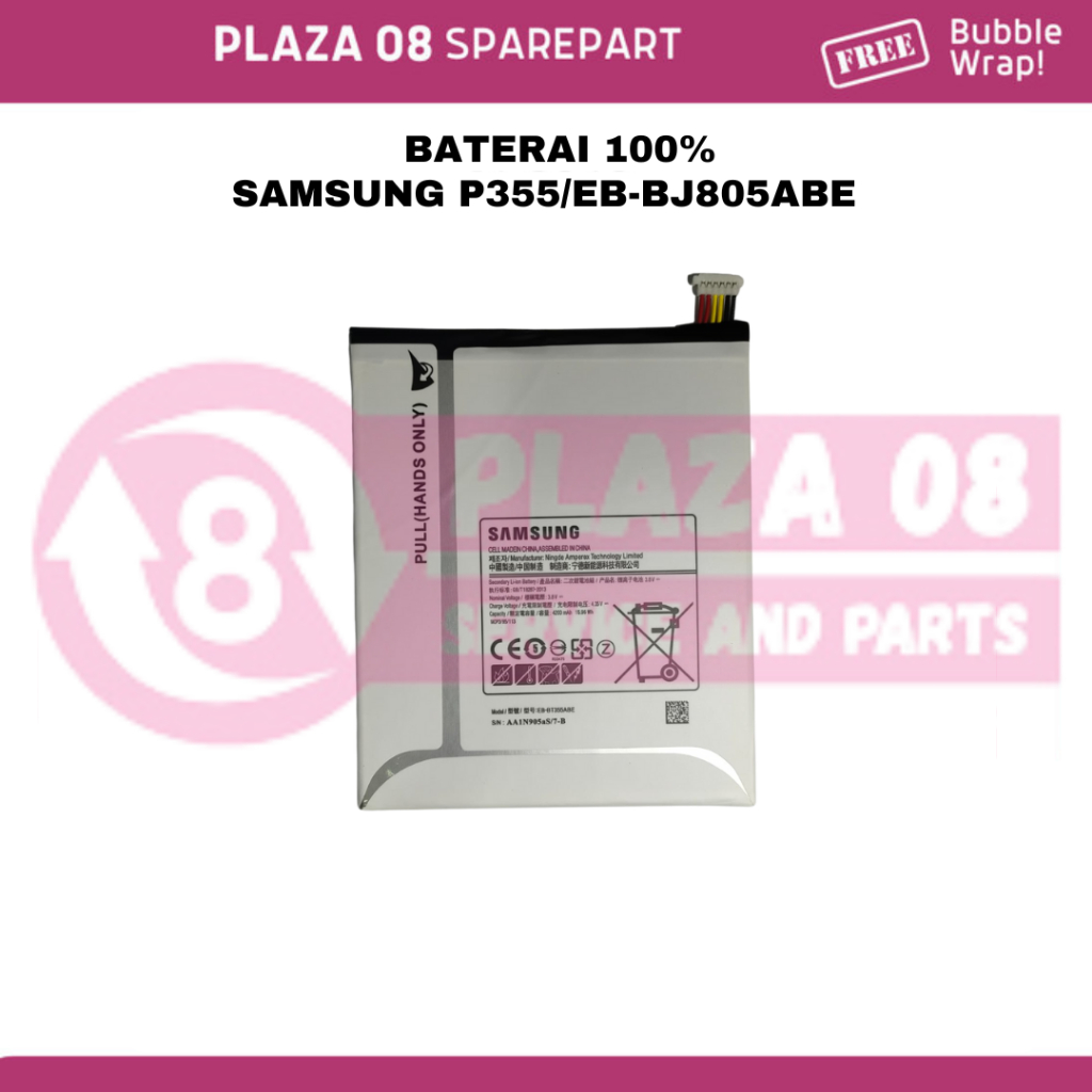 BATERAI 100% SAMSUNG P355/EB-BT355ABE