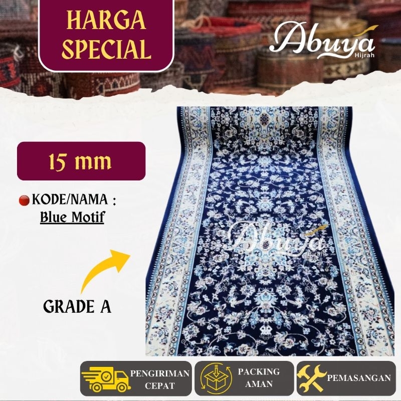 Karpet Masjid Grade A / Tebal 15mm / Karpet Meteran / Sajadah Masjid / 1 meter