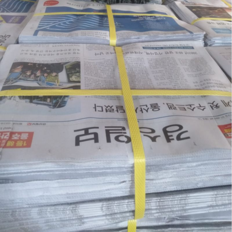 KORAN BEKAS RETUR/KERTAS KORAN/KORAN KOREA.
