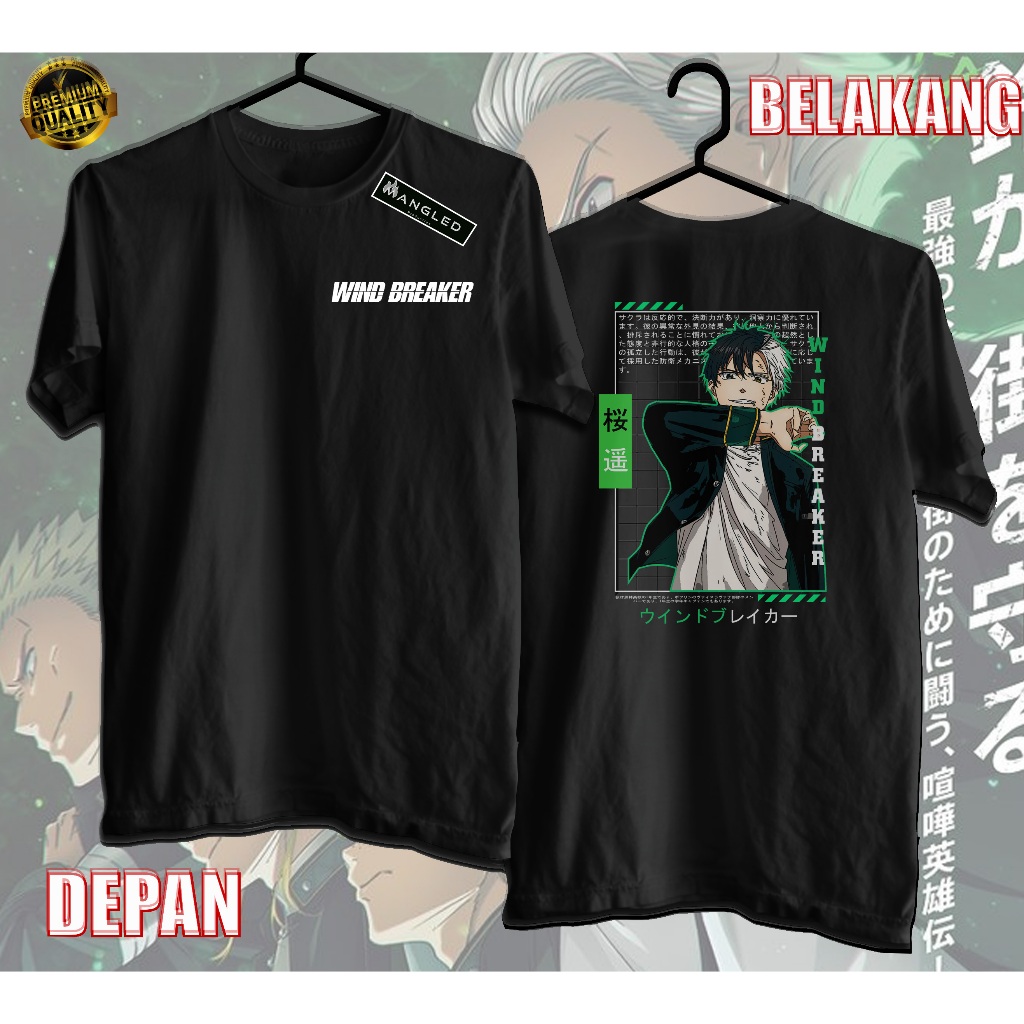 Baju Anime wind breaker sakura haruka - kaos anime - baju wibu - anime viral - anime keren - anime -