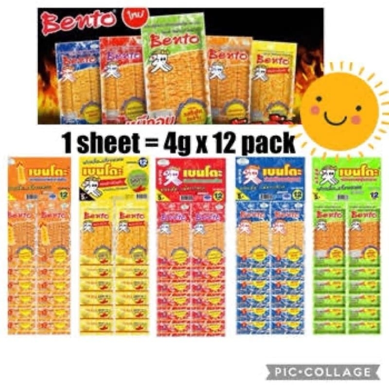 

Bento Juhi seafood snak thailand 1 pkt isi 12 [ready]