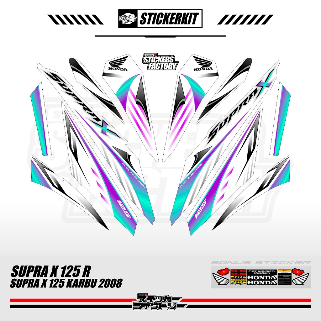 STICKER STRIPING HONDA SUPRA X 125 R KARBU / MOTIF 6 DASAR WARNA PUTIH / SUPRA X 125 R CW / SUPRA X 