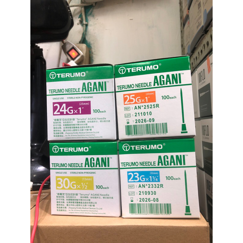 Terumo Agani / Needle Terumo agani / Jarum suntik Terumo agani isi 100