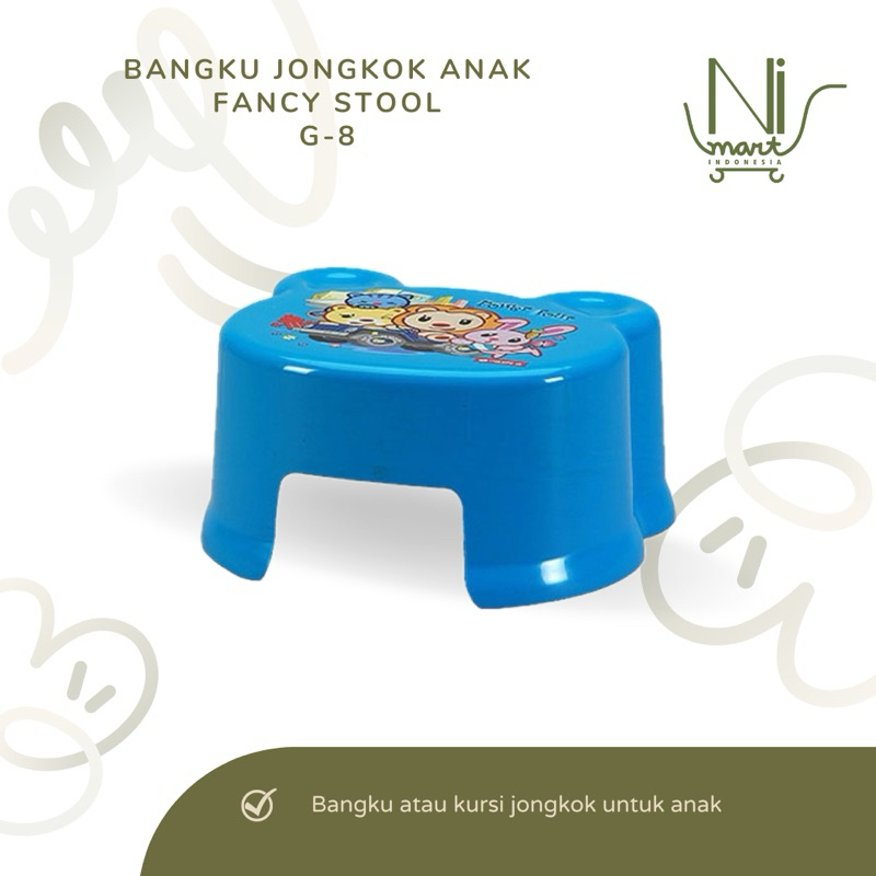 BANGKU FANCY (G-8) LION STAR KURSI JONGKOK BANGKU PENDEK MINI ANAK BERGAMBAR JOJODOG PLASTIK TEBAL B