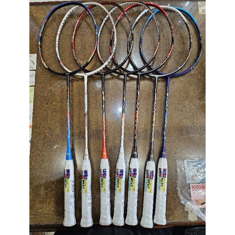 Raket Badminton Lining AIR FORCE 77, 78, 79 G3