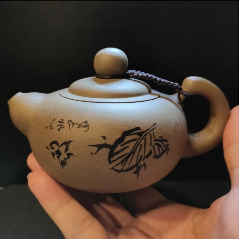Authentic Yixin Zisha Daohong Teapot