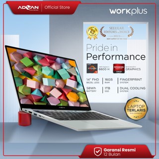ADVAN Laptop Workplus AMD Ryzen 5 6600H | Ryzen 7 7735HS | 16Gb/512Gb 1TB | 14'' FHD IPS 16:10 | Fingerprint | Windows 11 | Garansi Resmi 1 Tahun