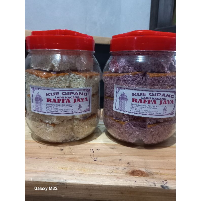 

Kue Gipang Lapis Kacang Oleh Oleh Khas Banten