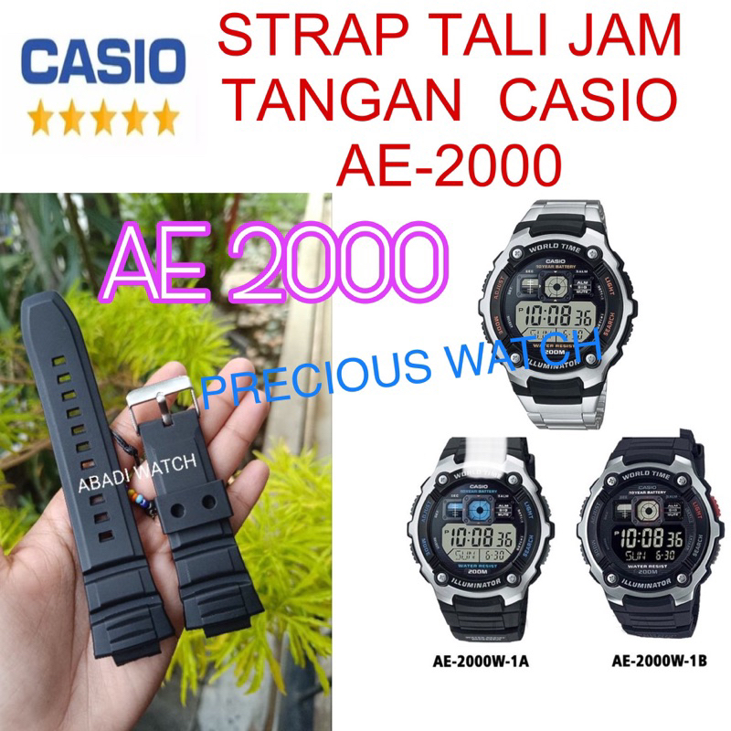 Strap tali jam CASIO AE-2000W AE2000W AE2000 AE-2000 AE 2000