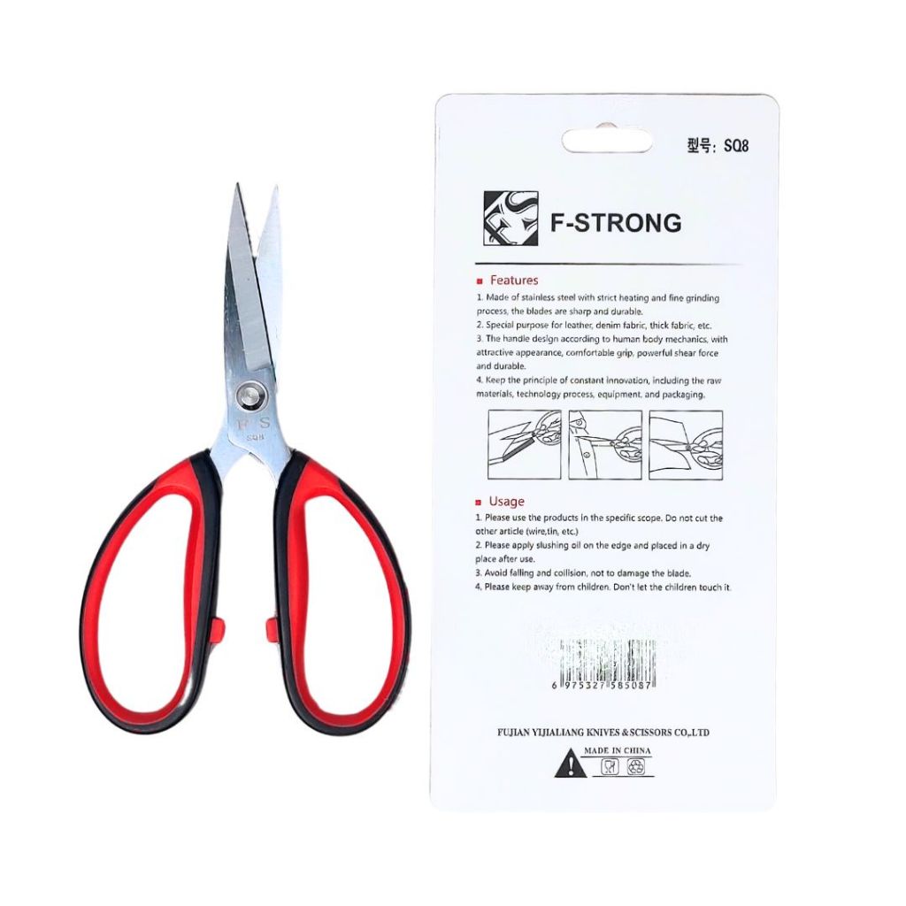 

Gunting Jahit Potong Bahan Kain Heavy Duty - Tailor Scissors FS 8"- SQ8