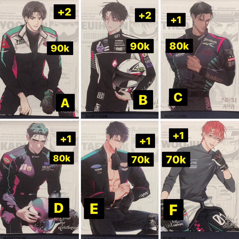 [READY] Bomtoon Calendar Illustration