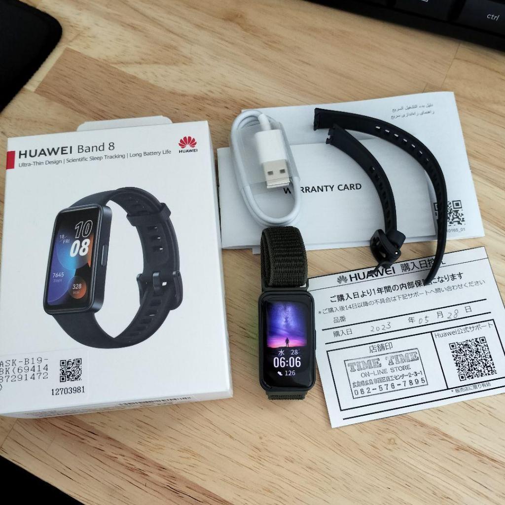 Smart Watch Huawei band 8 (SECOND)