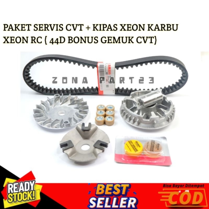 PAKET SERVIS CVT + KIPAS XEON KARBU XEON RC ( 44D BONUS GEMUK CVT)