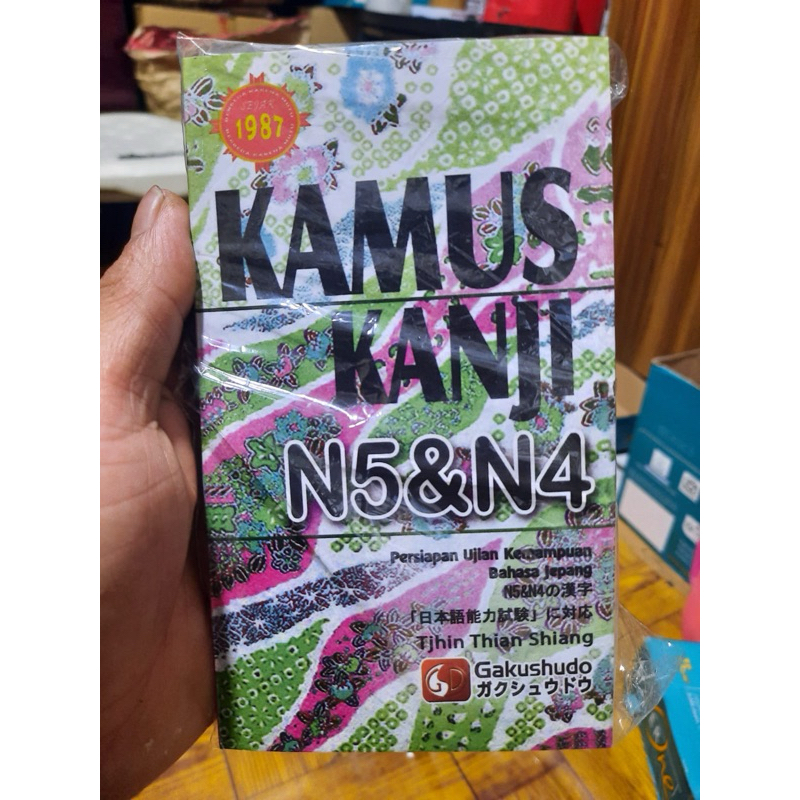 

Kamus Kanji N5&n4 bagus buat pemula