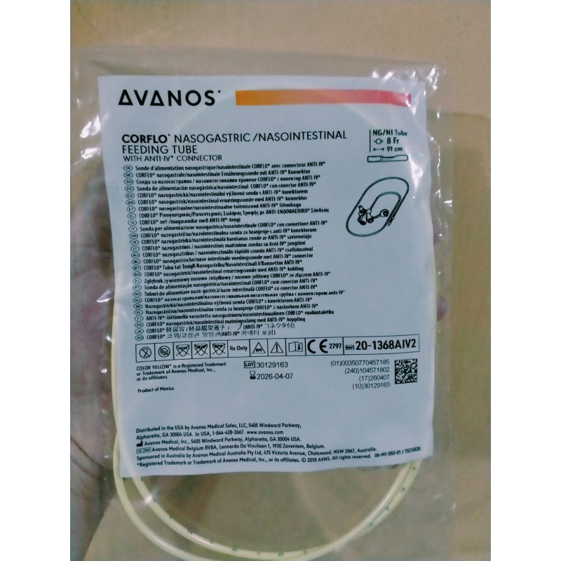 NGT avanos /corflo halyard 8fr