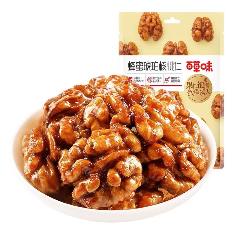 

kacang walnut karamel 33gr