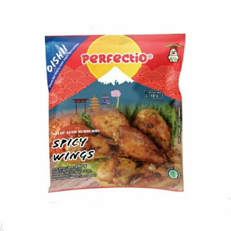 Perfectio Spicy Wings 250 gr