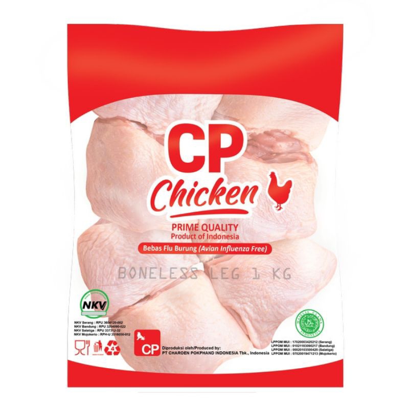 

CP chicken frozen boneless leg ( fillet paha atas) kemasan 1kg