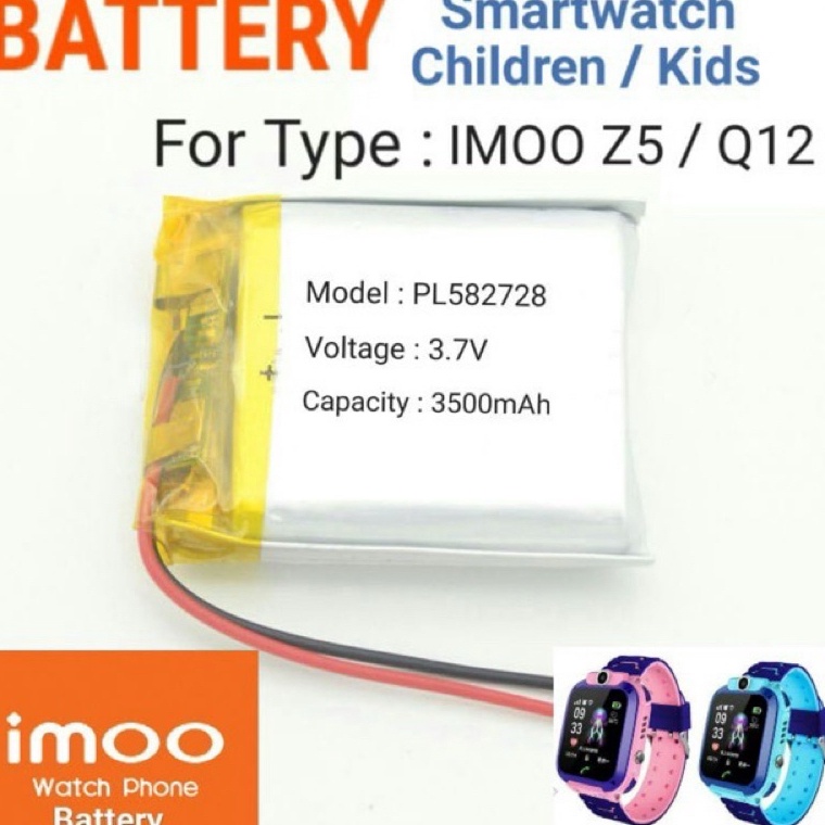 ART R47I Baterai jam imoo KW Z5 Z6 Dennos Evercoss Mito J1 Huangmi