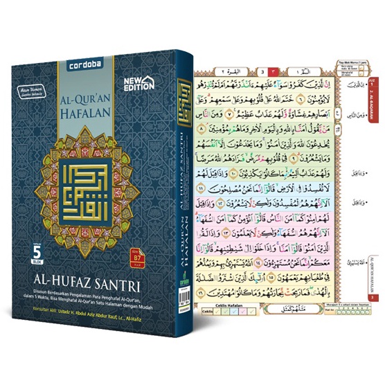 

Al Quran Al Hufaz Santri B7 HC Cordoba Quran ART S2N2