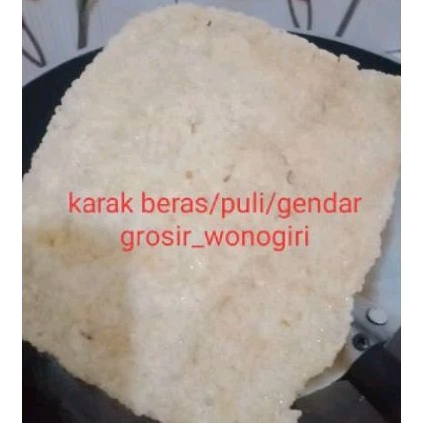 

[MENTAH] KARAK BERAS-PULI-GENDAR-KERUPUK GENDAR KHAS JAWA 1KG
