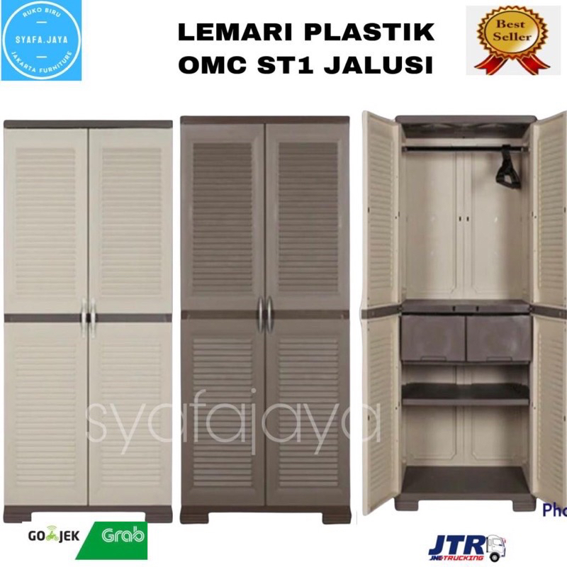 OLYMPLAST - LEMARI PAKAIAN PLASTIK / OMC ST 1 JALUSI